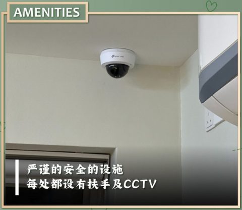 facilities-02