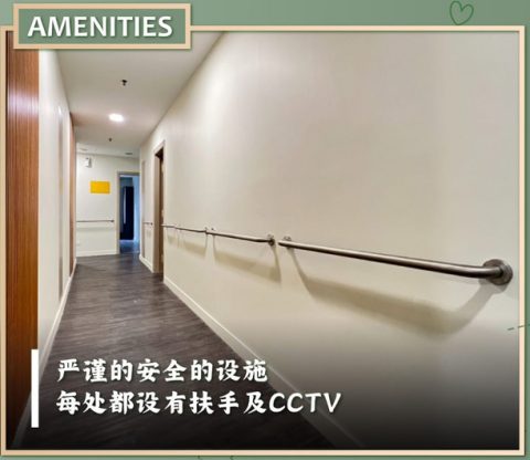 facilities-03
