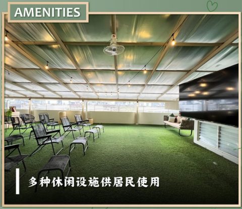 facilities-04